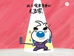 电脑壁纸图片风景人物动漫