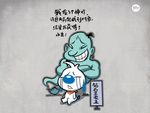 电脑壁纸图片风景人物动漫