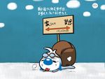 电脑壁纸图片风景人物动漫