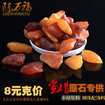 陈万福琥珀 淘宝 主图