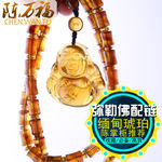 陈万福琥珀