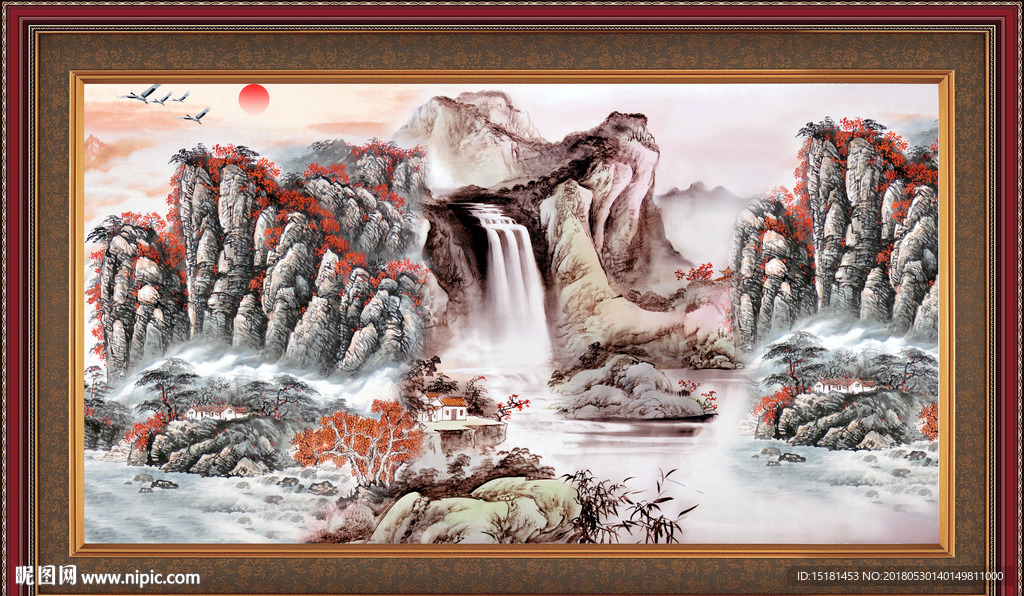山水国画