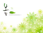 背景底图边花鲜花素材 (59)