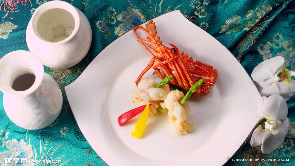 美食
