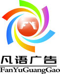广告LOGO
