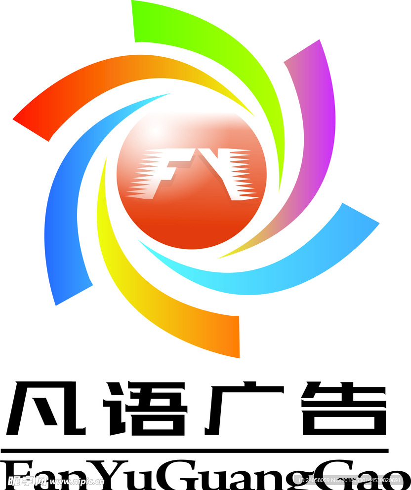 广告LOGO