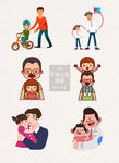 父亲形象插画