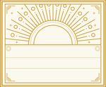 矢量边框花纹太阳放射