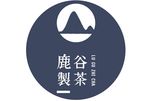鹿谷制茶背景墙矢量logo门头