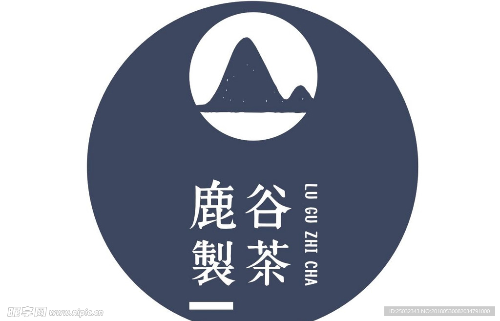 鹿谷制茶背景墙矢量logo门头