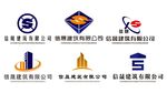信晟建筑logo设计XS标志
