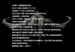 健身励志