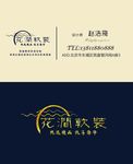 软装名片