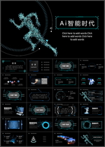 人工智能PPT