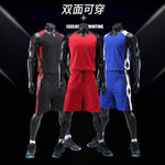 篮球服组图、海报