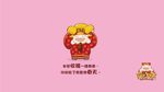 动漫壁纸卡通人物壁纸桌面