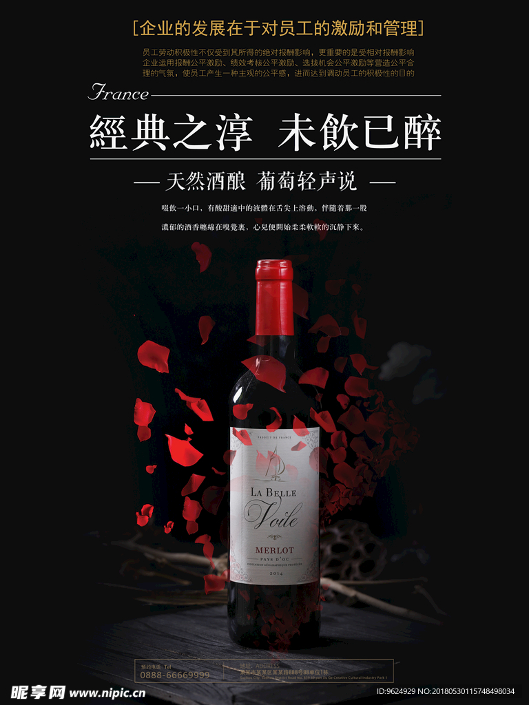 黑色背景 黑色肌理 黑色底纹