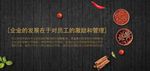 黑色背景 黑色肌理 黑色底纹