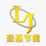 垄基 节能科技 公司logo