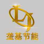 垄基 节能科技 公司logo