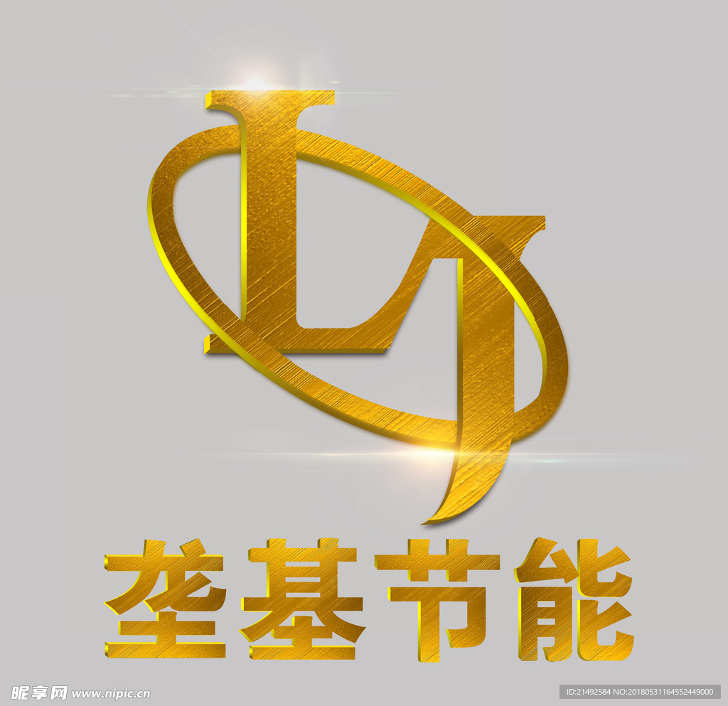 垄基 节能科技 公司logo