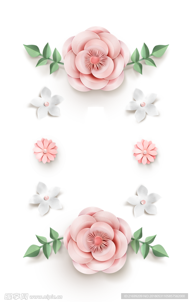 粉色花朵海报背景设计