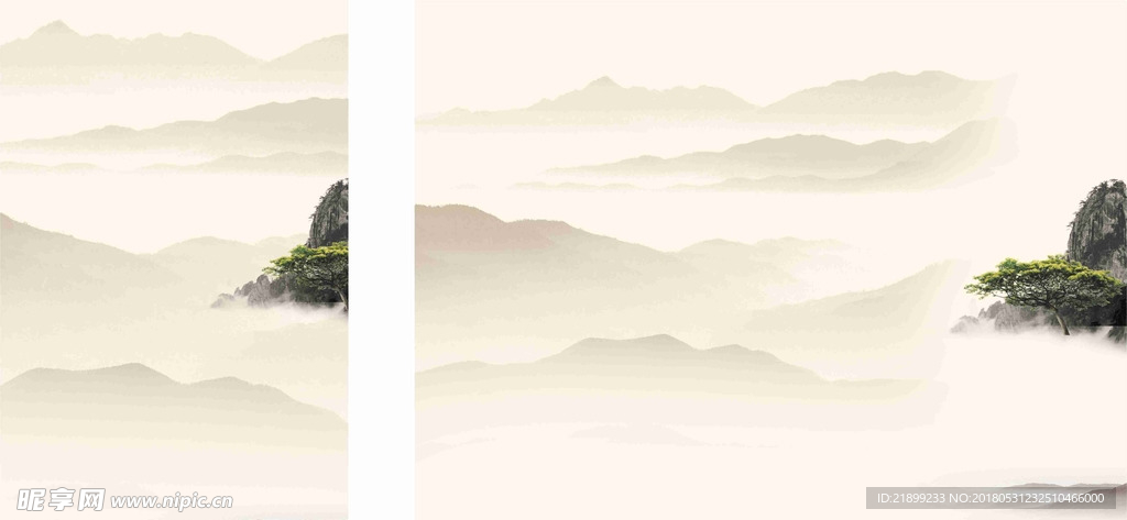水墨背景