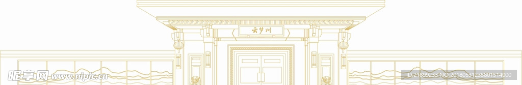 门头