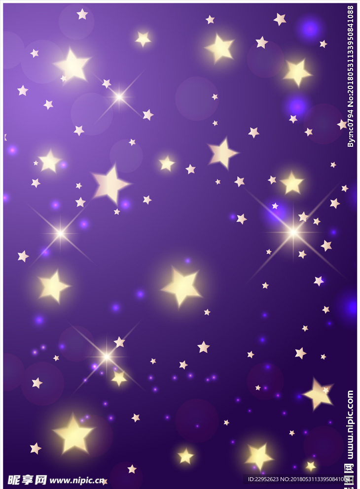 星光炫彩背景素材