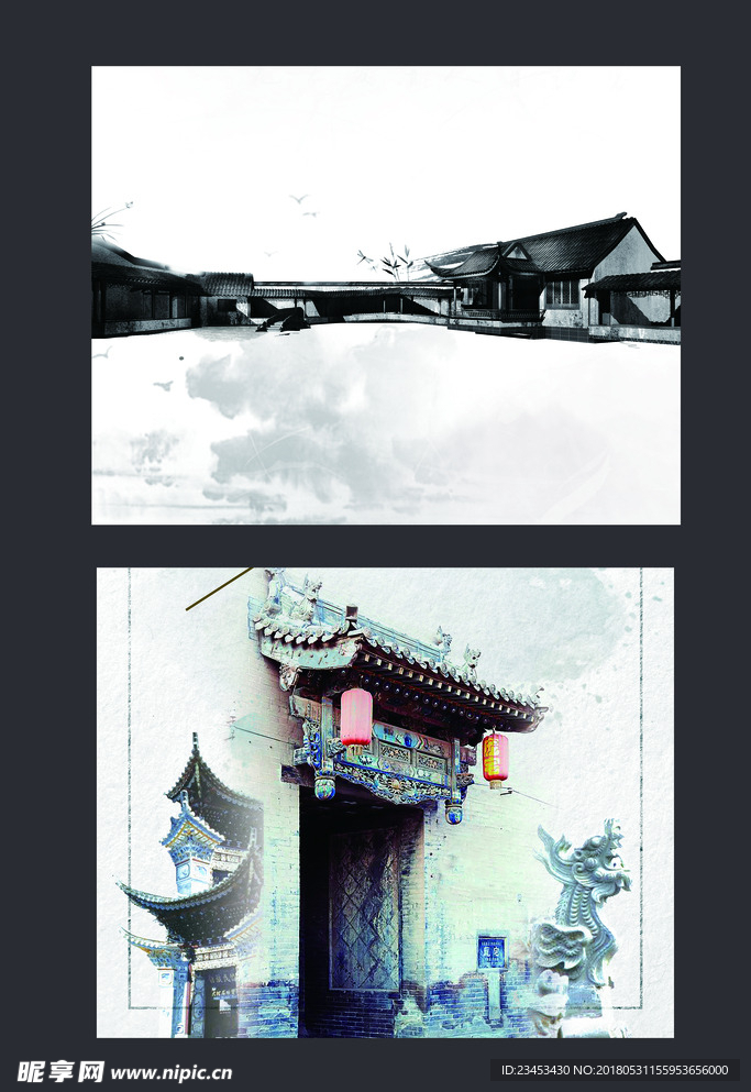 门楼古风