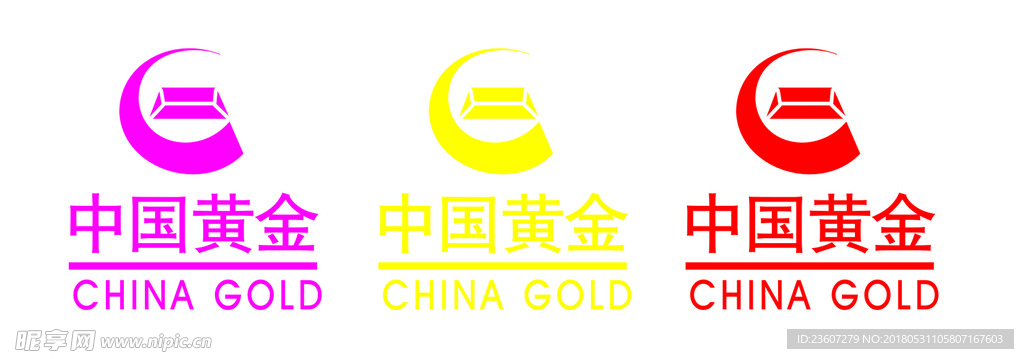 中国黄金