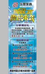 华翠家具展架新品上市震撼来袭