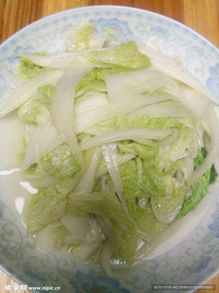 白菜