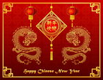 中国龙