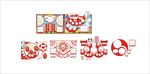 珠宝道具 展示道具 K金柜 钻