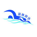 蓝豚游泳logo