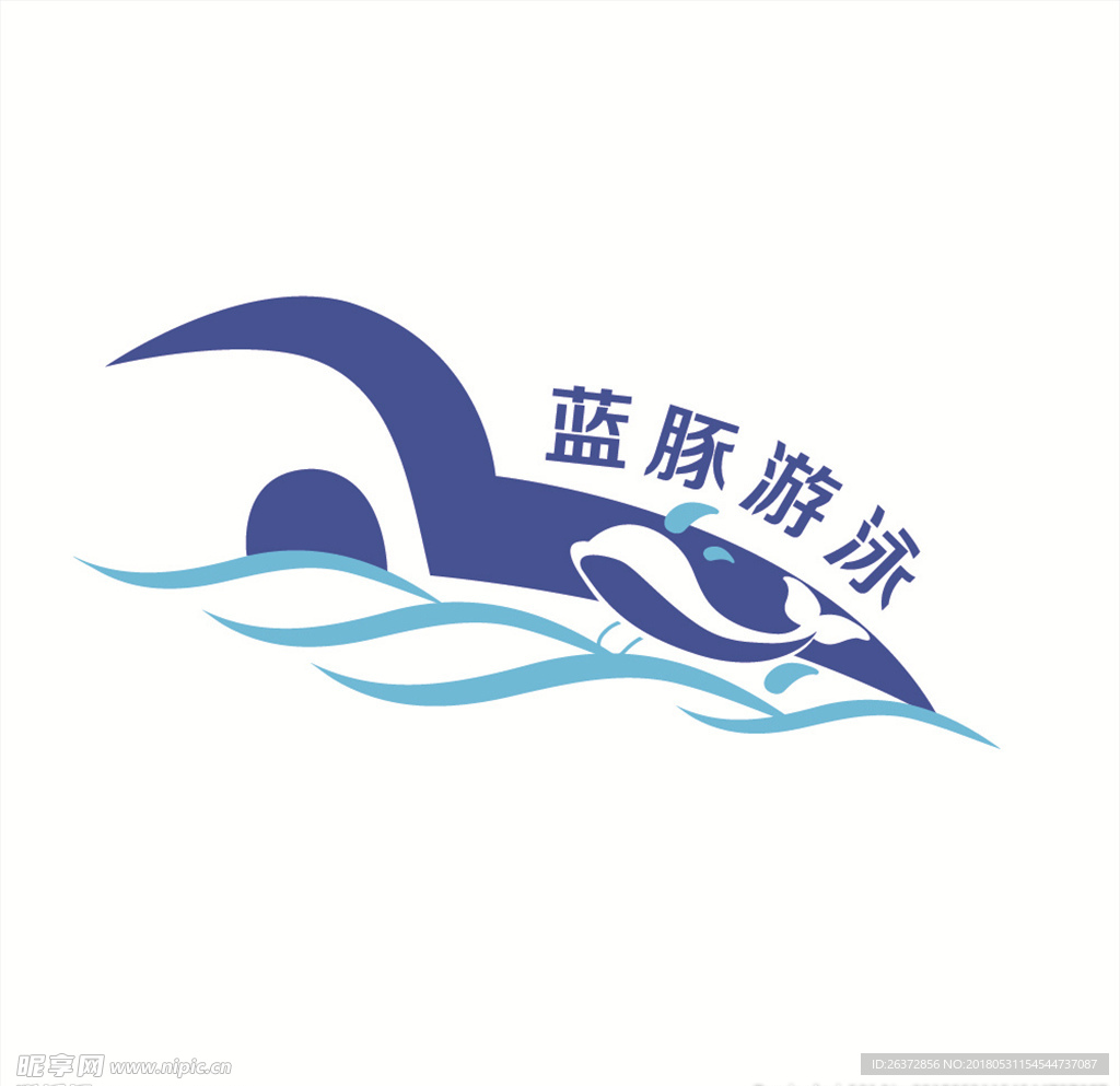 蓝豚游泳logo