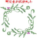 对角 角花