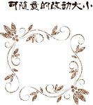 对角 角花
