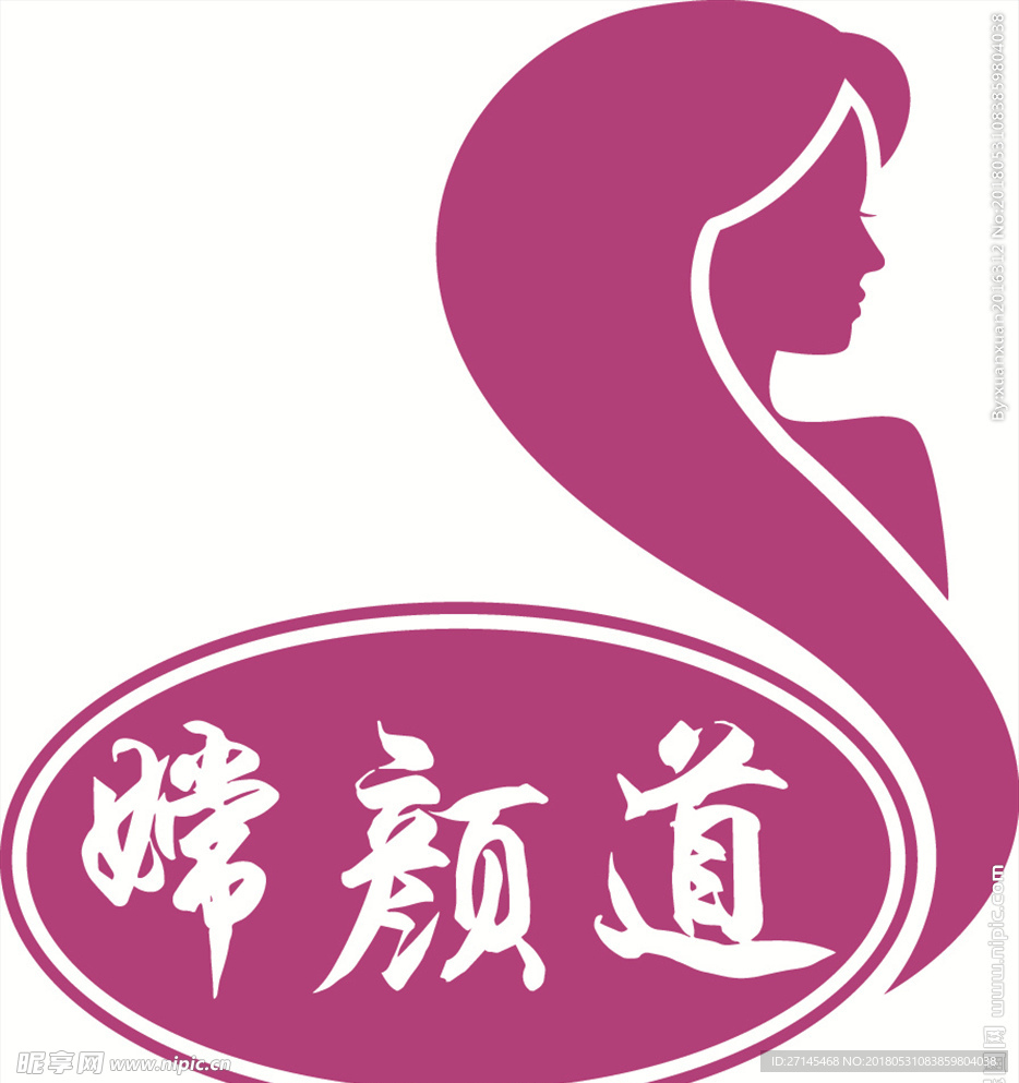 嫦颜道 LOGO