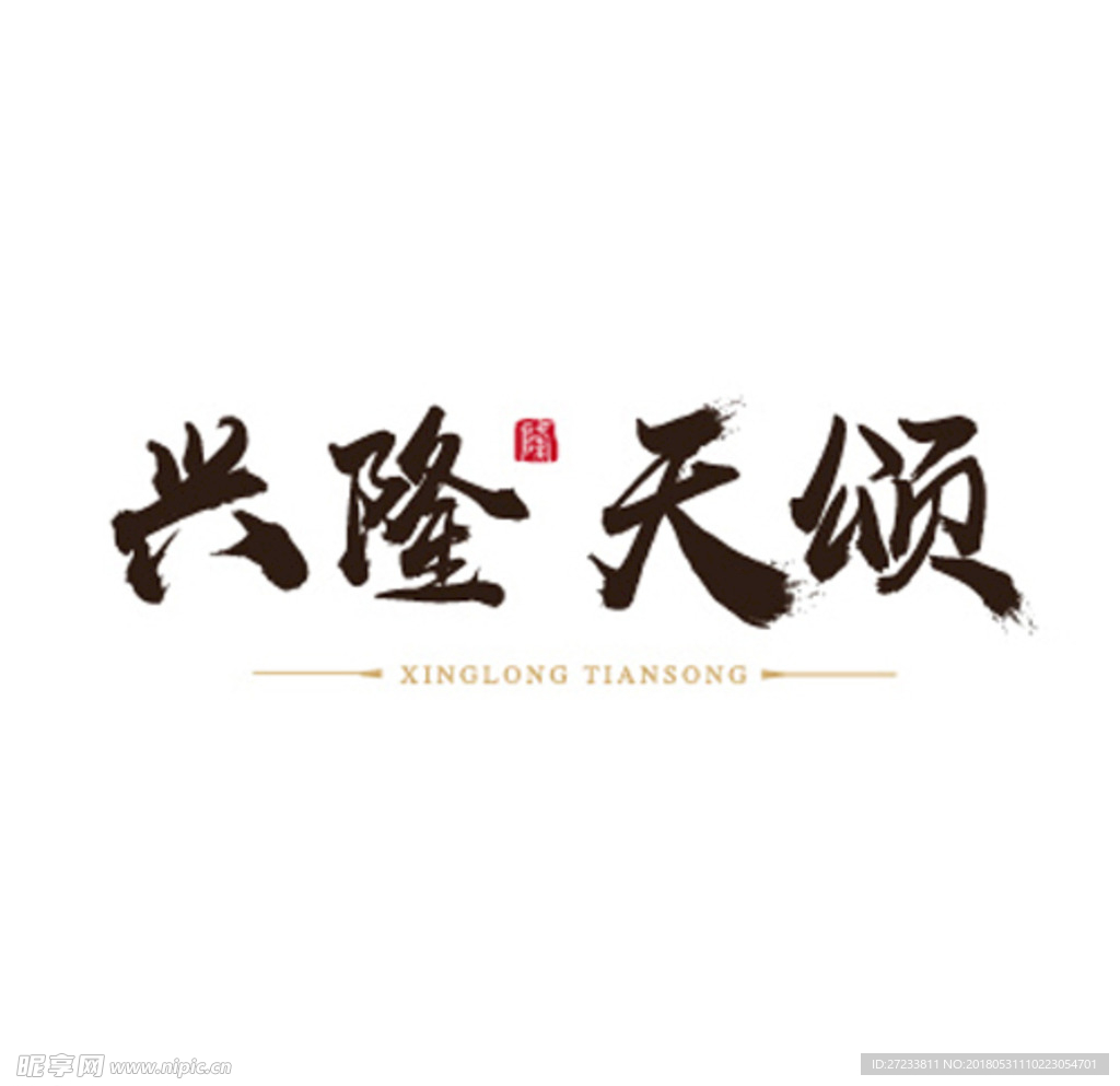 地产logo