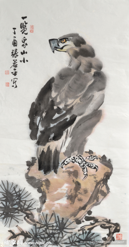 阳光