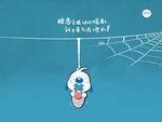 电脑壁纸图片桌面动漫人物动物