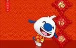 新年电脑壁纸图片卡通动漫人物