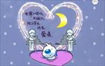 电脑壁纸图片卡通动漫桌面