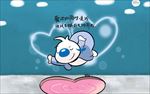 电脑壁纸图片卡通动漫桌面