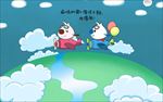电脑壁纸图片卡通动漫桌面