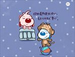 电脑壁纸卡通动漫图片桌面