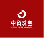 中贸珠宝品牌logo源文件