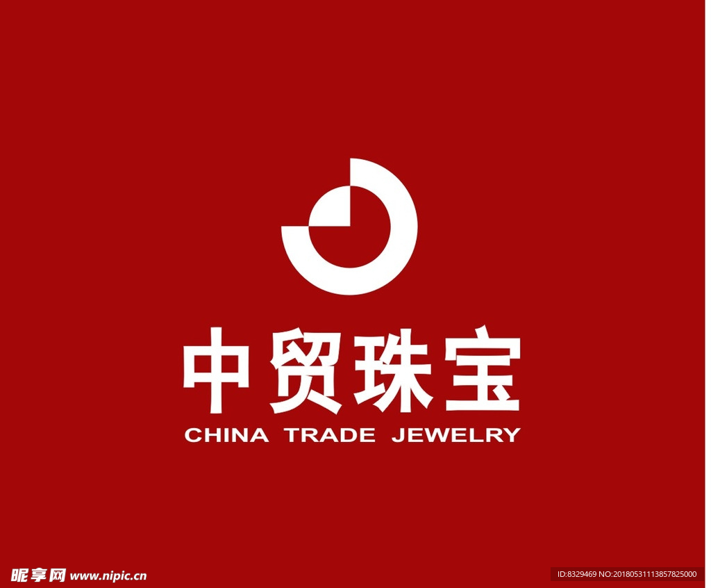 中贸珠宝品牌logo源文件